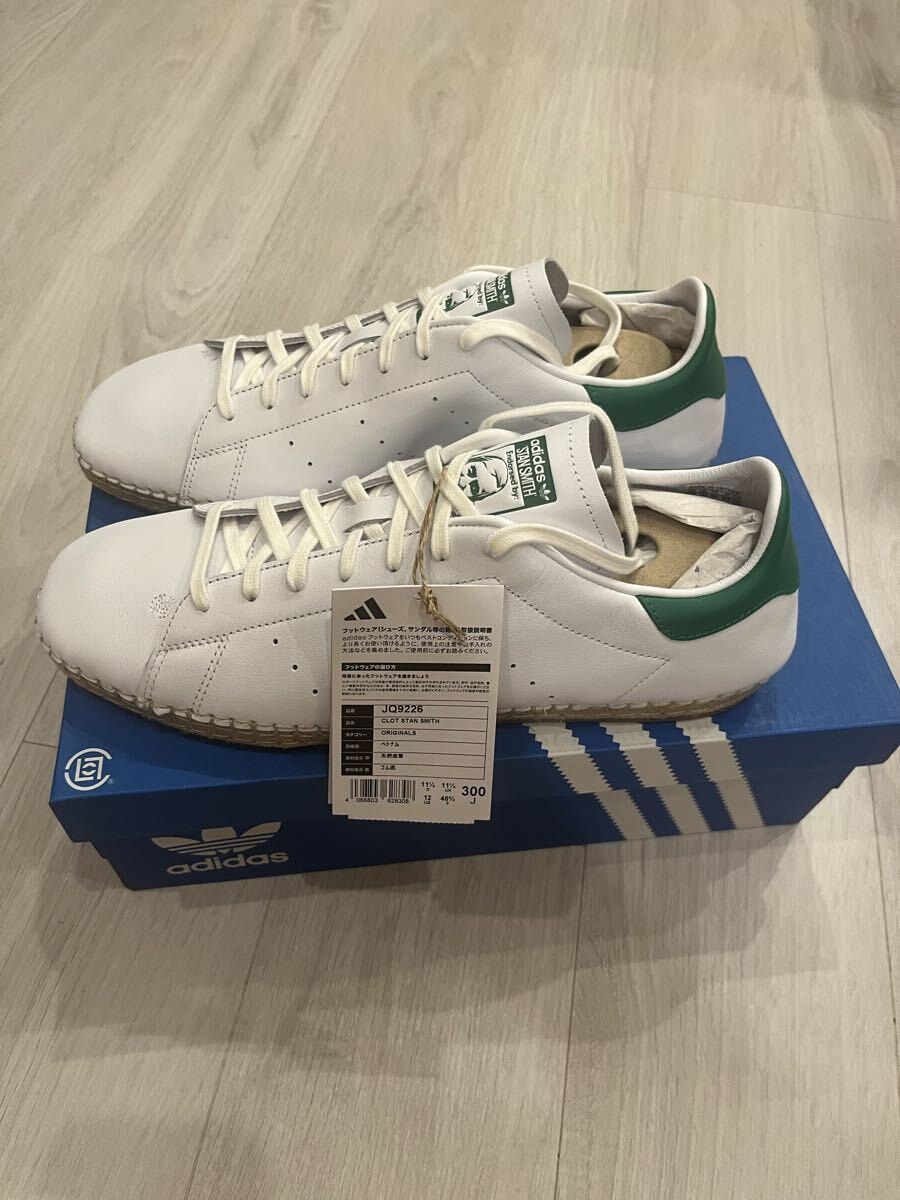 完売サイズ タグ付き adidas COLT Stan Smith 30cm