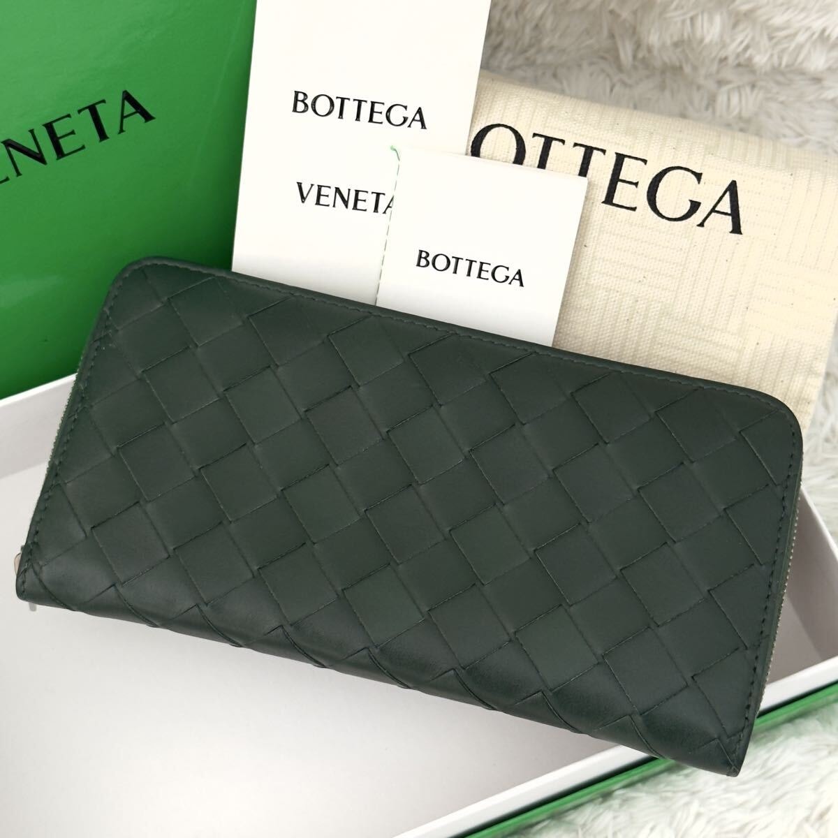 ☆極上美品☆RFID内蔵 BOTTEGA VENETA ラウンドファスナー イントレチャート 財布 ボッテガヴェネタ ジップ