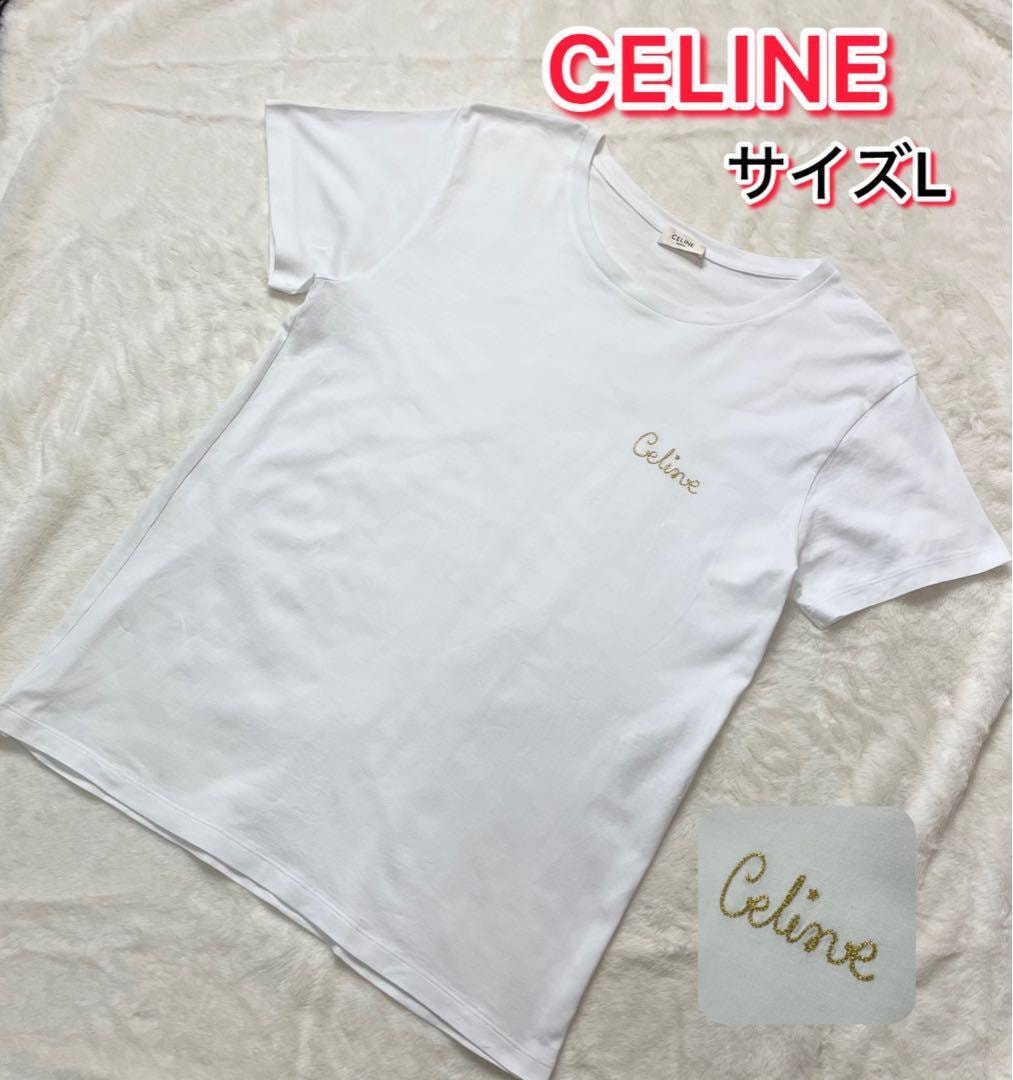 セリーヌ クラシックTシャツ / プリントジャージー 