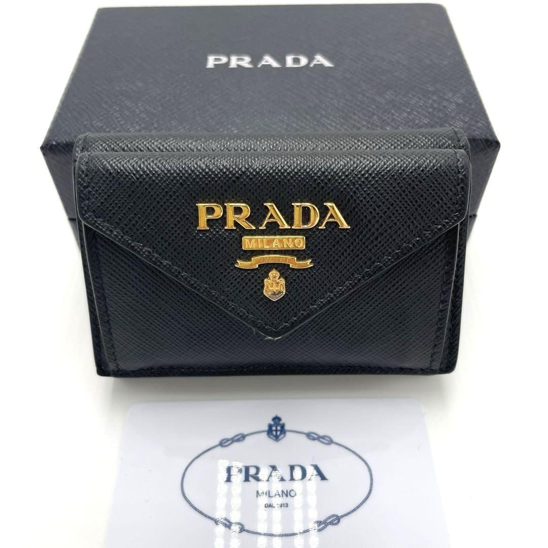No.246 早い者勝ち☆PRADA プラダ 三つ折り財布 コンパクトウォレット 1MH021 マルティック ブラック×ピンク マルチカラー レディース