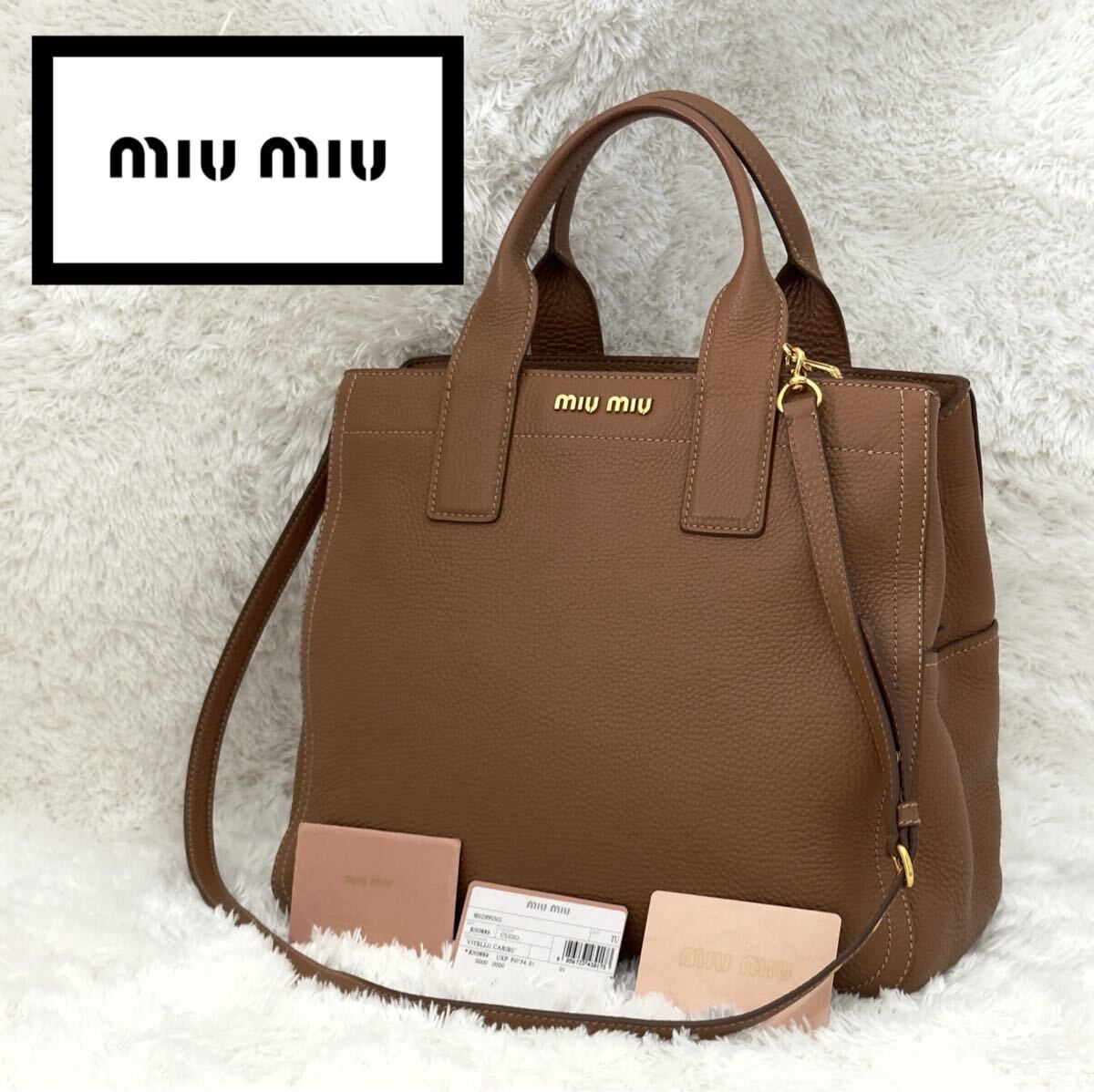 ☆極美品☆MIUMIU ミュウミュウ レザー ハンドバッグ 2way ゴールド金具 ショルダーバッグ 