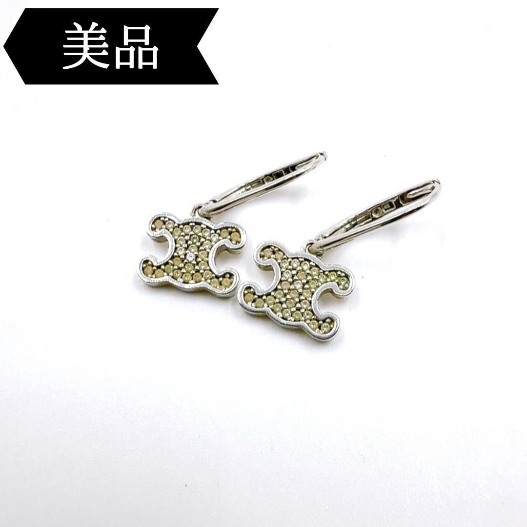 ◇セリーヌ◇トリオンフ/ピアス/FTT1273/GP×ラインストーン/ブランド