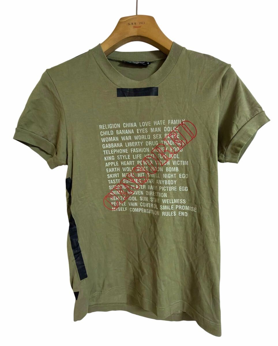 SEE SEE New Basic Tee OGl Happy 