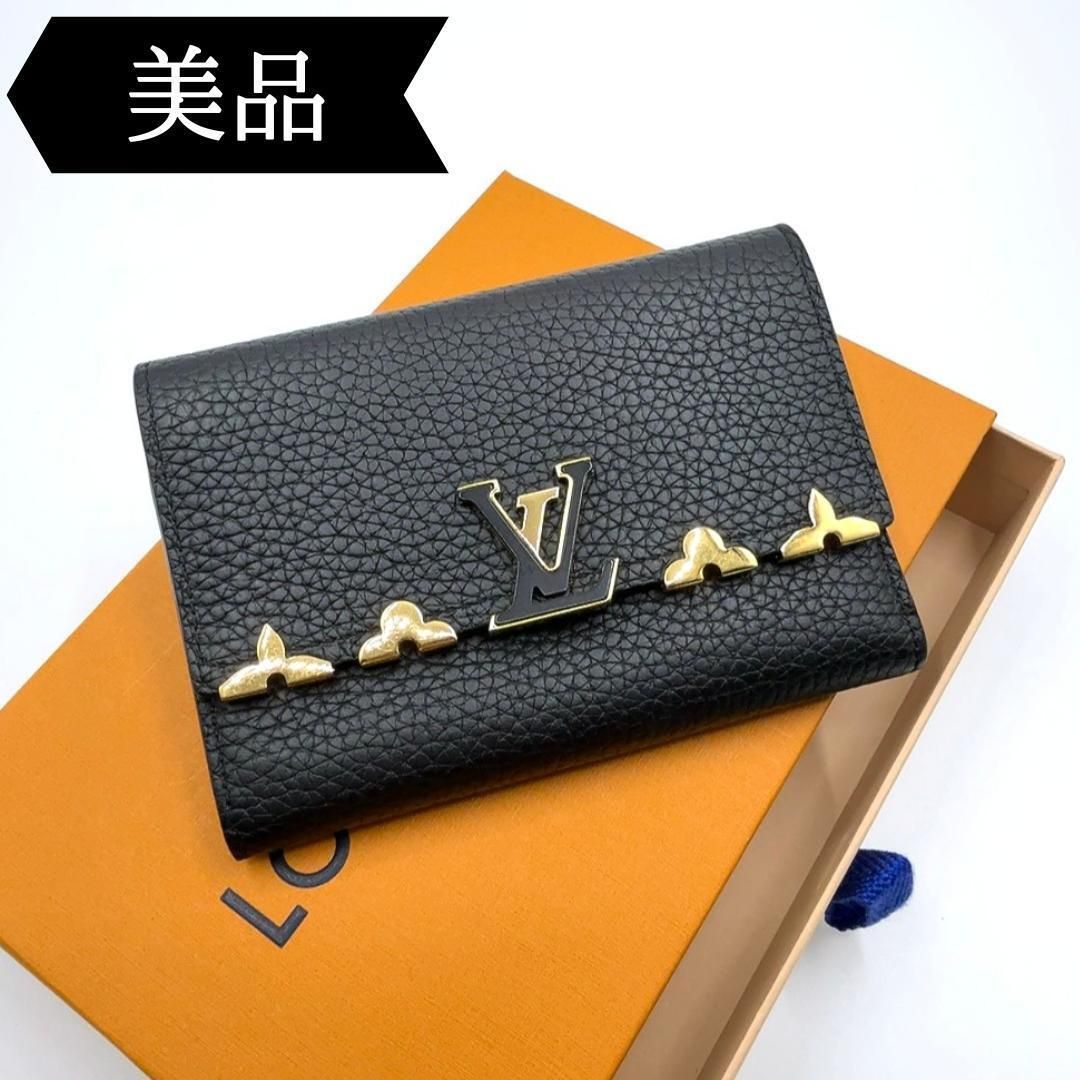 ポルトフォイユ・カプシーヌ コンパクト Louis Vuitton(ルイ