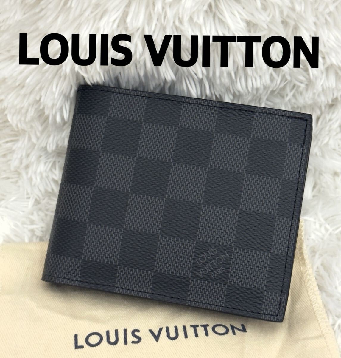 ☆新品級☆RFID内蔵 LOUIS VUITTON ルイヴィトン ダミエグラフィット ポルトフォイユ マルコ 財布