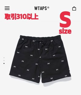 WTAPS x VAULT BY VANS ALPS / TROUSERS. NYLON. TUSSAH. 2LAYER. VANS ...
