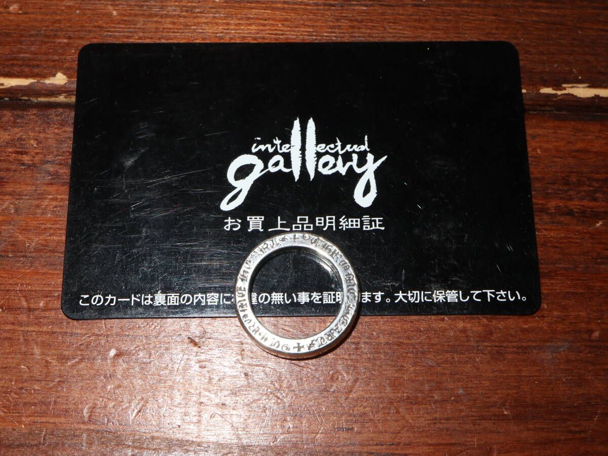 ガルフギャランティ付属　CHROME HEARTS　クロムハーツ　スペーサーリング　3mm　with ダイヤ　／　CHROMEHEARTS　正規　指輪　リング