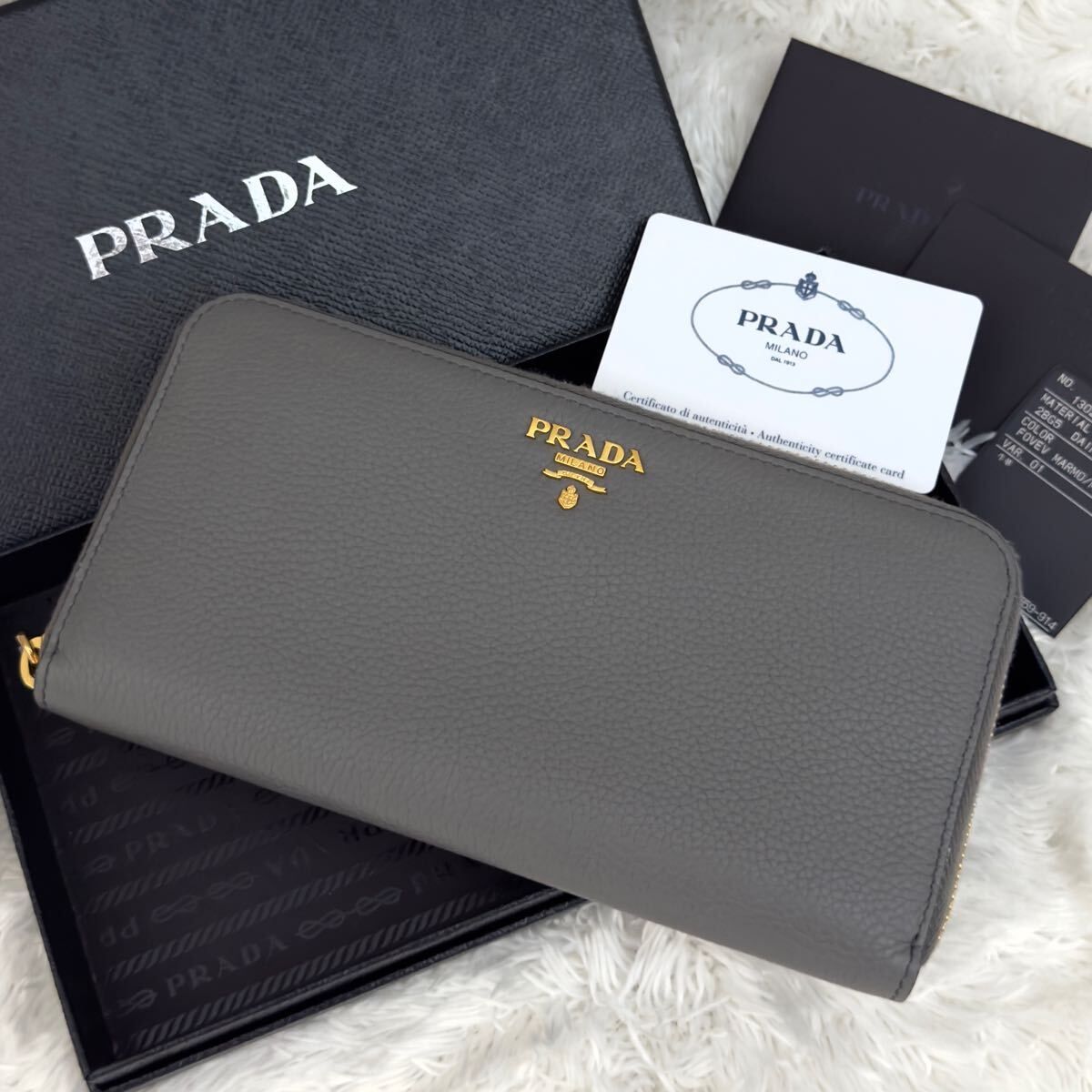 Prada Portafoglio Lampo 1Ml506 2B15 Round Zipper Long Wallet