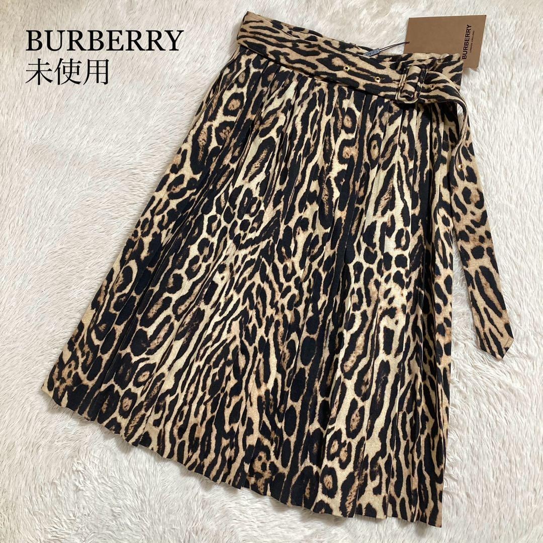 未使用タグ付 BURBERRY バーバリー プリーツスカート レオパード ひざ丈 シルク