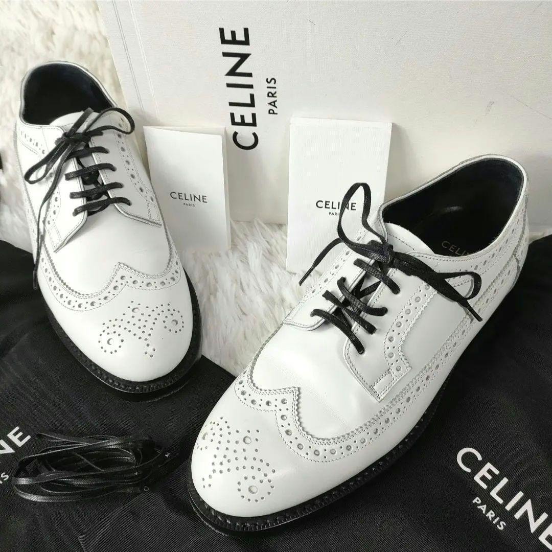 『美品ラグジュアリー』 CELINE セリーヌ Army Brogue ウィングチップ レザーシューズ ホワイト×ブラック 22cm 外箱 保存袋 替え紐付き