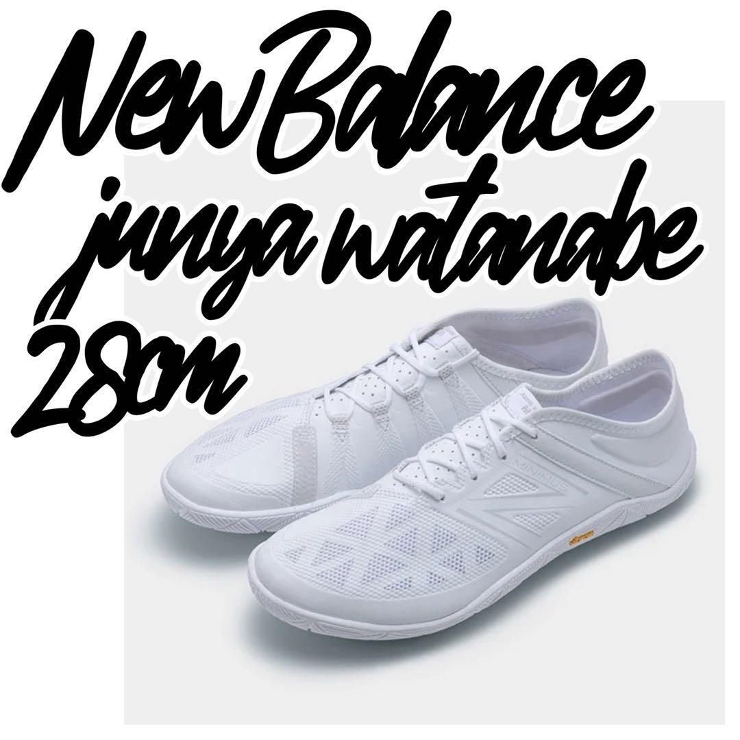 【定価4.1万】ジュンヤワタナベ NewBalance UX200 28cm