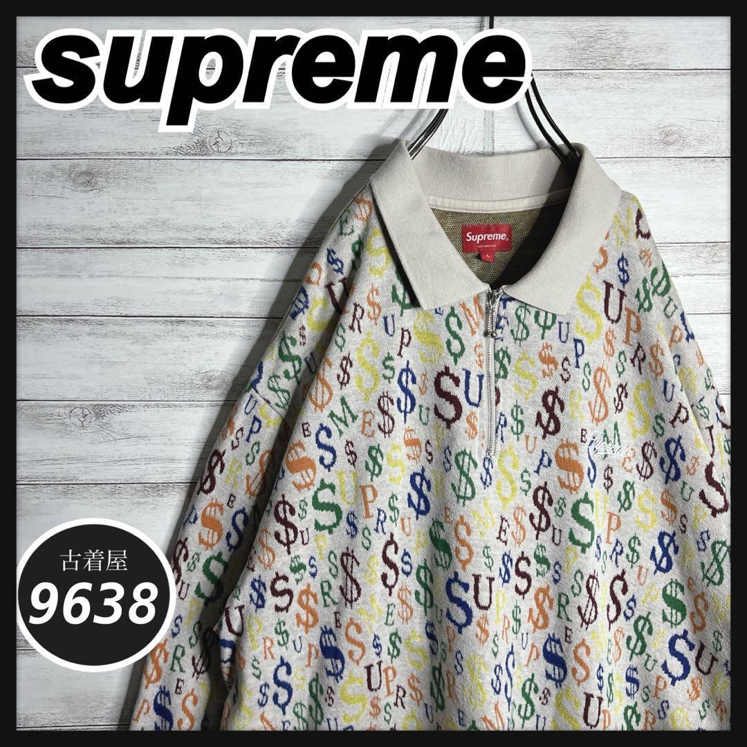 【入手困難!!】シュプリーム ハーフジップ 総柄 トレーナー ゆるだぼ