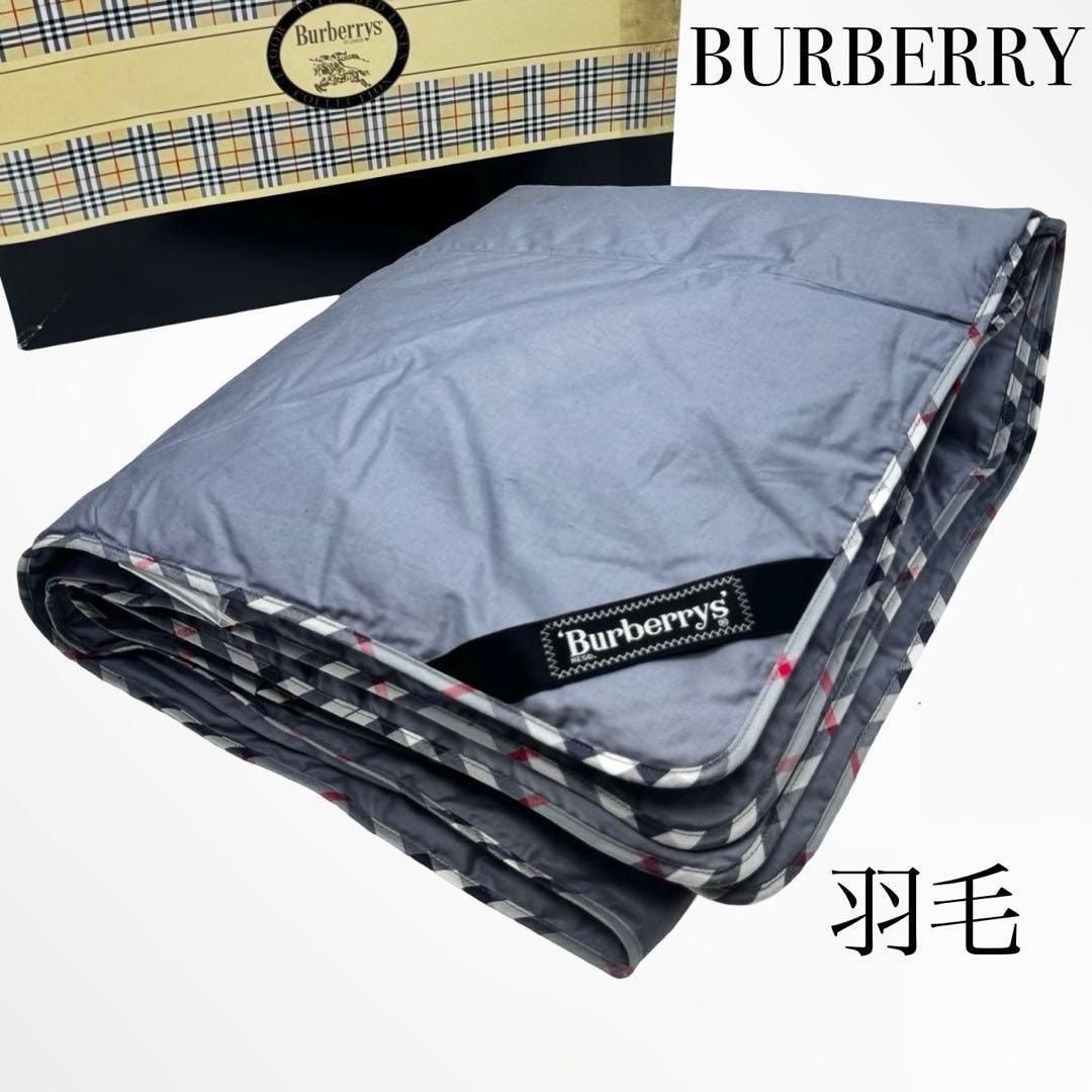 Burberry ひざ掛け　肩当て　ダウン　羽毛　バーバリー　西川　グレー Burberry ひざ掛け 肩当て ダウン 羽毛 バーバリー 西川 グレー
