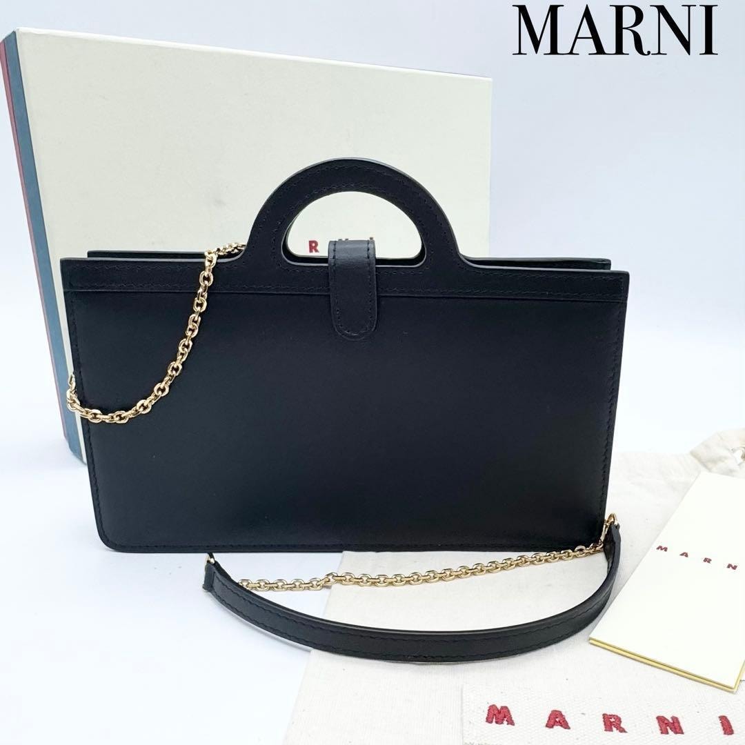 MARNI マルニ 【美品】SBMP0083U1 トランク バーチカルミニ MARNI - MARNI マルニ 【美品】SBMP0083U1 トランク バーチカルミニの