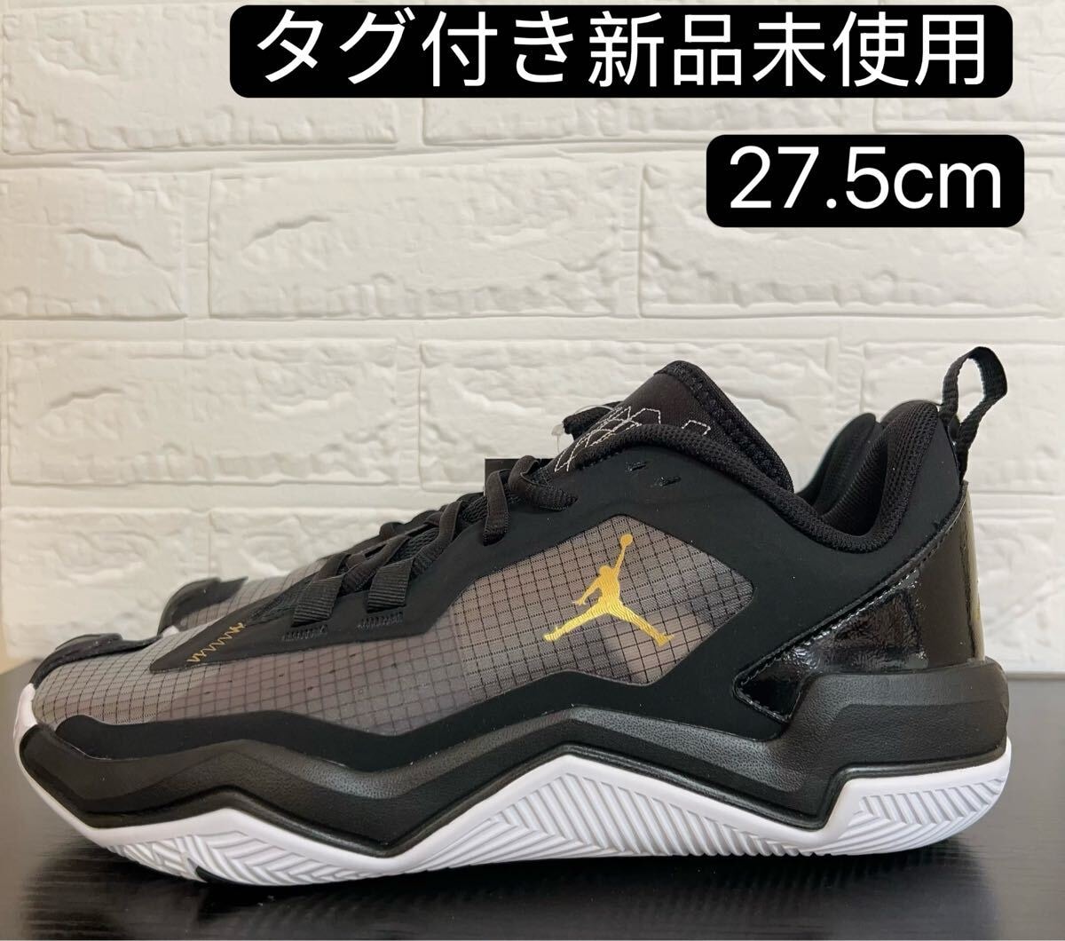 Nike Air Max 95 Atmos HRJK 27.5cm 新品です スニーカーダンク(スニダン) | 人気新作のスニーカー、トレカ、注目