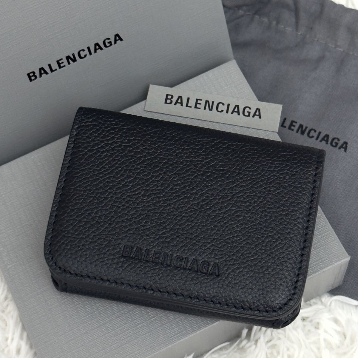 ☆新品同様☆激レア BALENCIAGA バレンシアガ キャッシュ ミニウォレット 三つ折り財布 レザー ブラック 黒