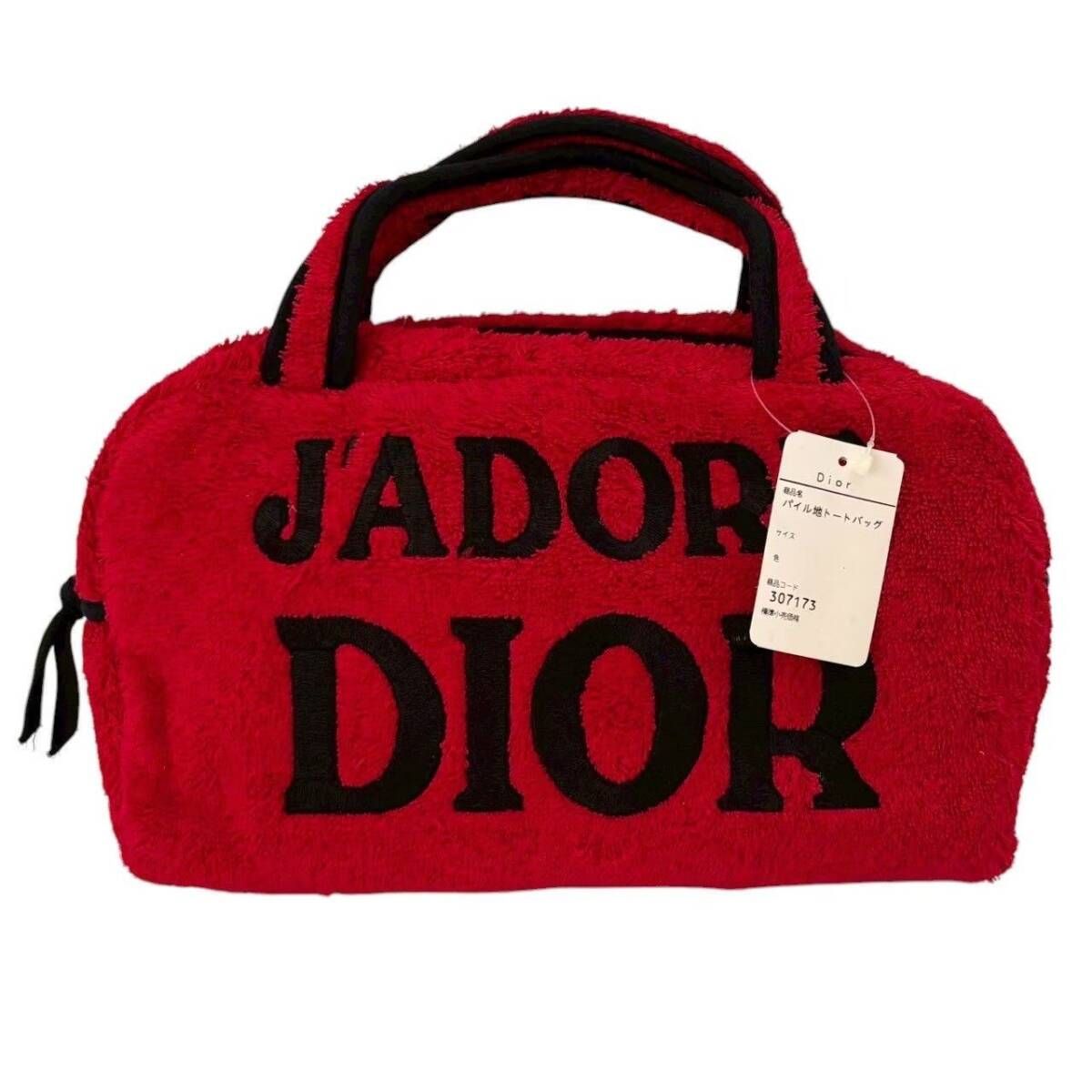 未使用　Dior JA'DORE ディオール ジャドール ハンドバッグ 赤 黒 パイルバッグ ポーチ レディース