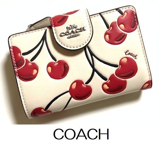 特価！ とっても可愛い♪ COACH コーチ チェリー プリント さくらんぼ レザー 二つ折り財布 ミニ財布 CZ762 チョークマルチ 新品本物