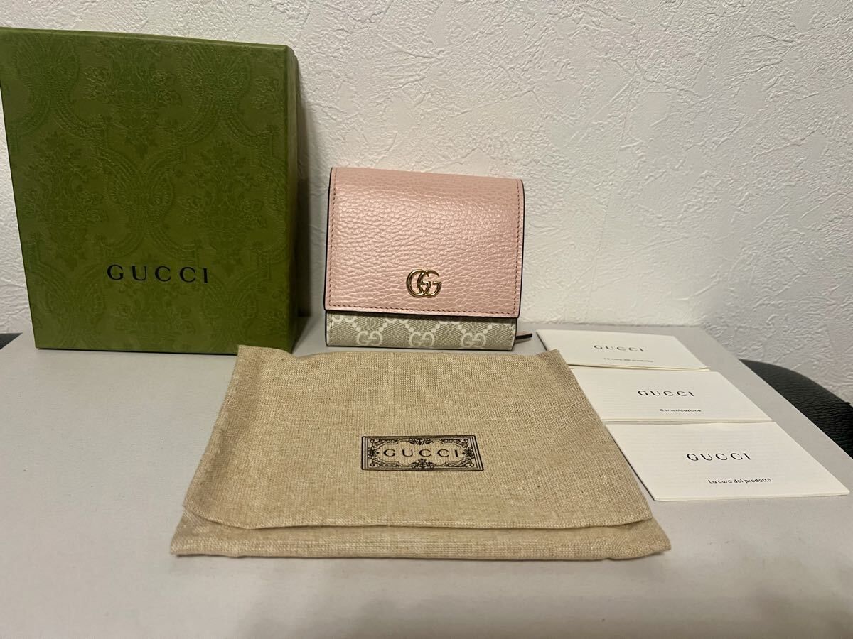 GUCCI 二つ折り財布　ダブルG バイカラー ミディアム ウォレット グッチ