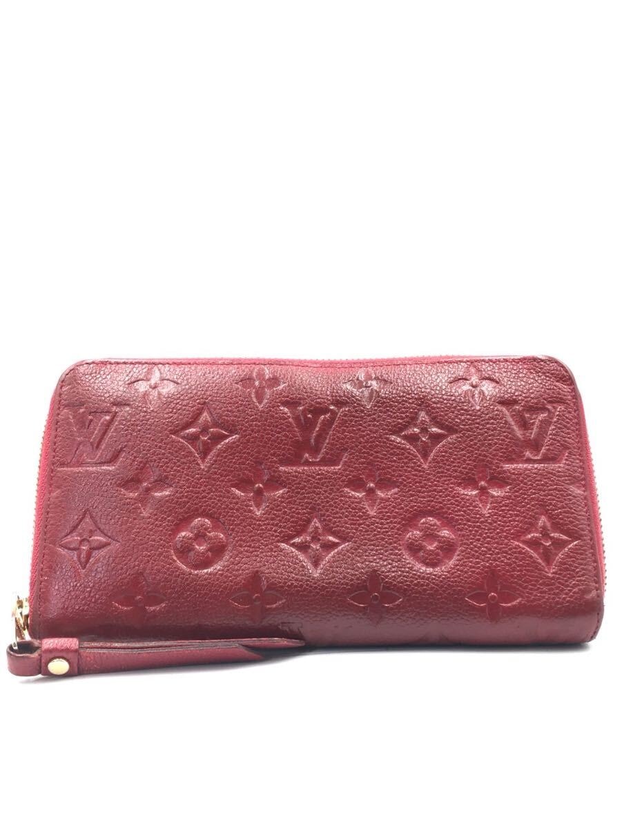 ルイヴィトン　アンプラント　長財布