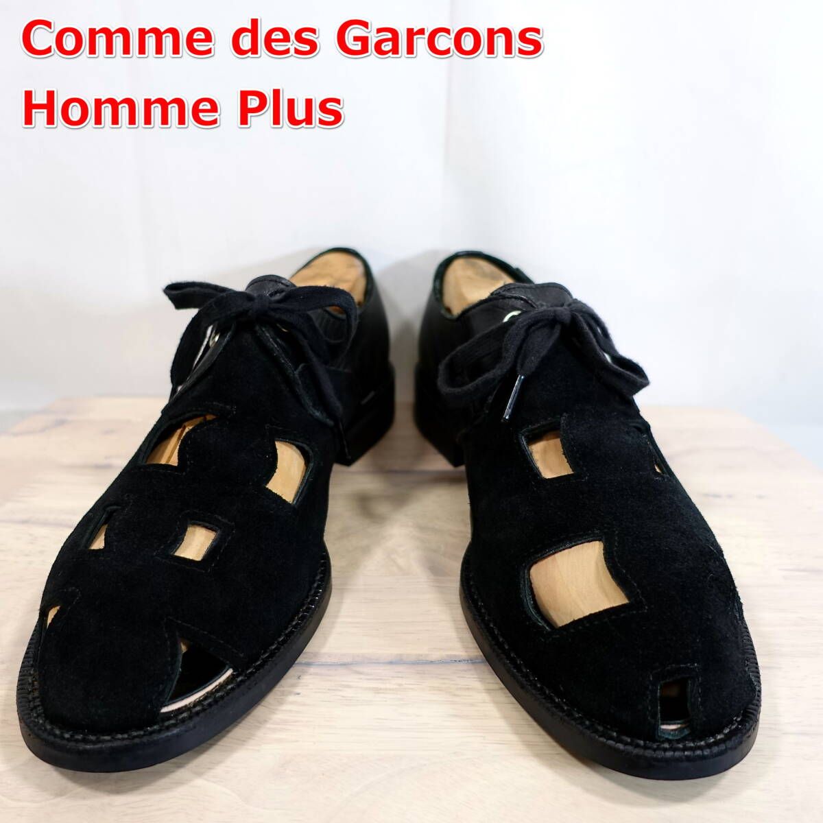 【良品】コムデギャルソンオムプリュス　スエード切替穴あきシューズ　COMME des GARCONS Homme Plus　サイズ２６