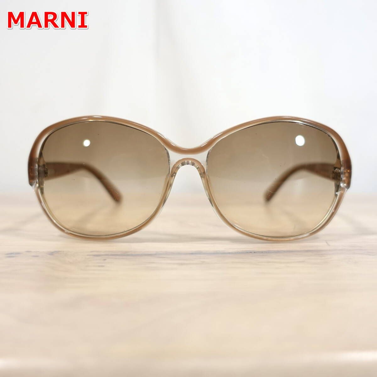 【良品】マルニ　丸型サングラス　クリアブラウン　MARNI