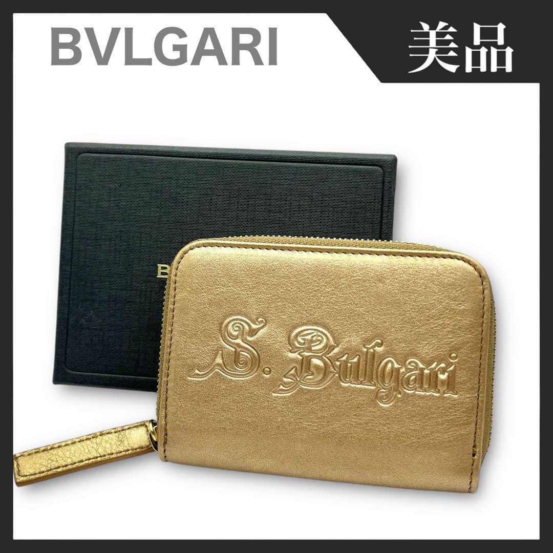 【美品】BVLGARI ブルガリ ソリティオ S.Bulgari コインケース レザー
