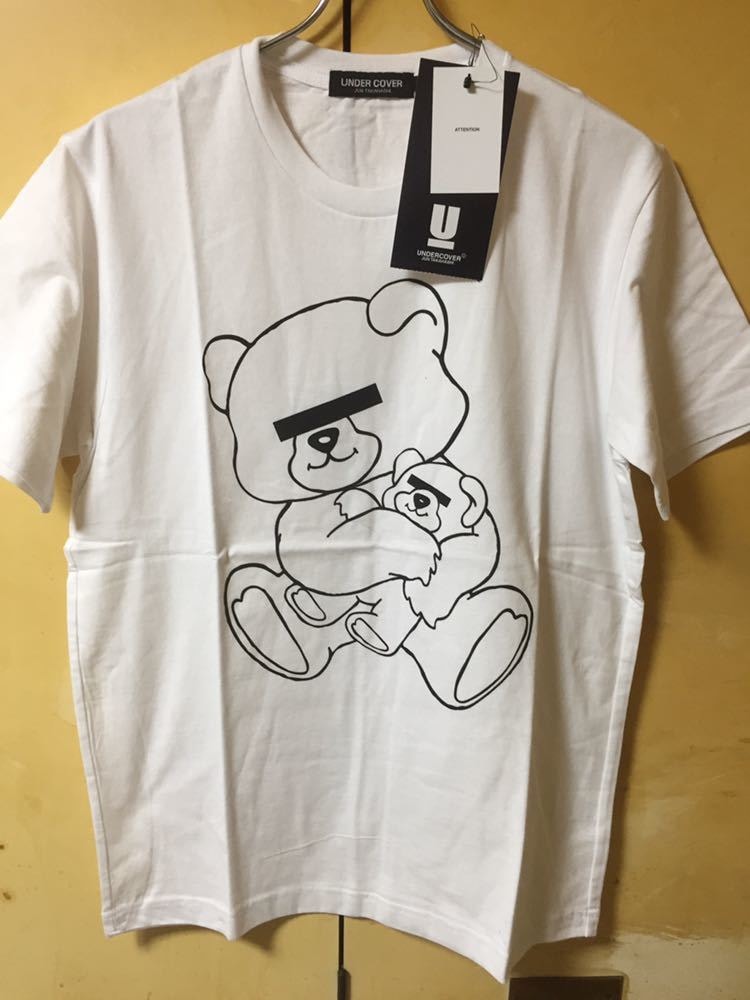 GOD ONLY KNOWS x FRAGMENT T-Shirt 