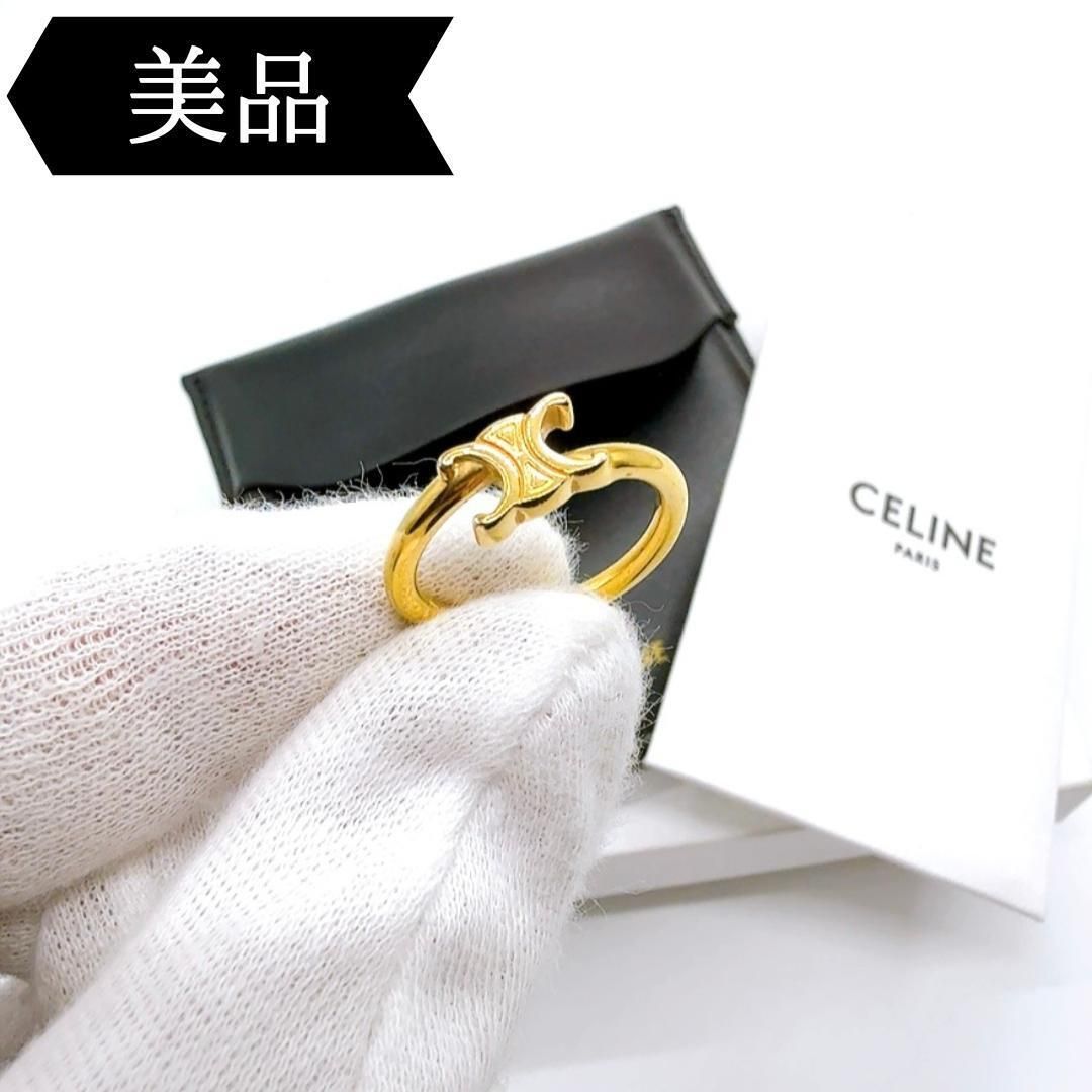目立った傷や汚れなし】◇セリーヌ◇GP/ゴールド/トリオンフ/リング 