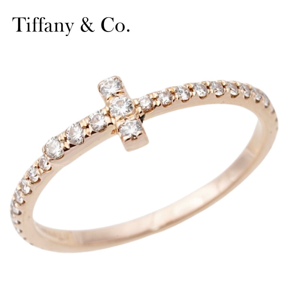 ティファニー K18 Tワイヤー フルサークル ダイヤ リング 約6号