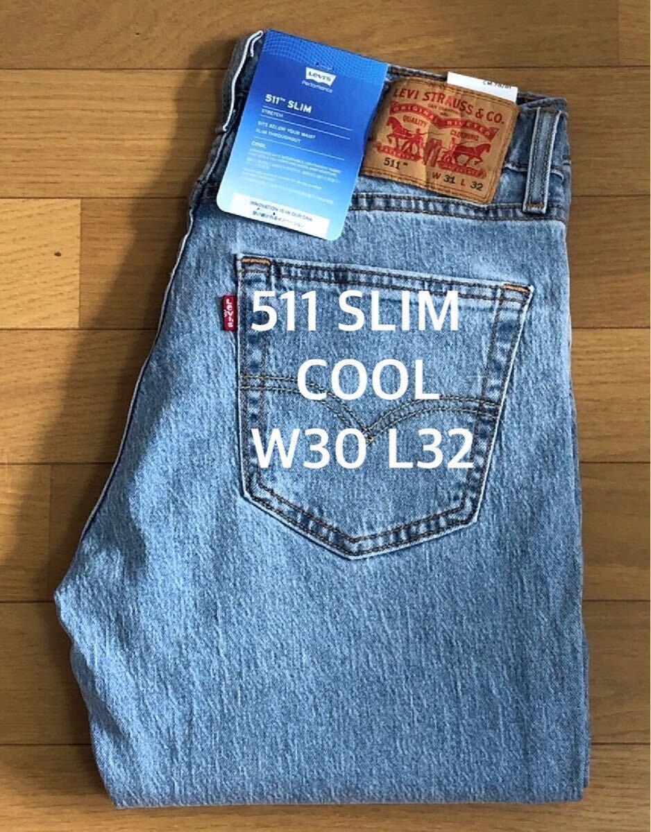 Levi's 511 SLIM FIT COOL LIGHTINDIGO W30 L32