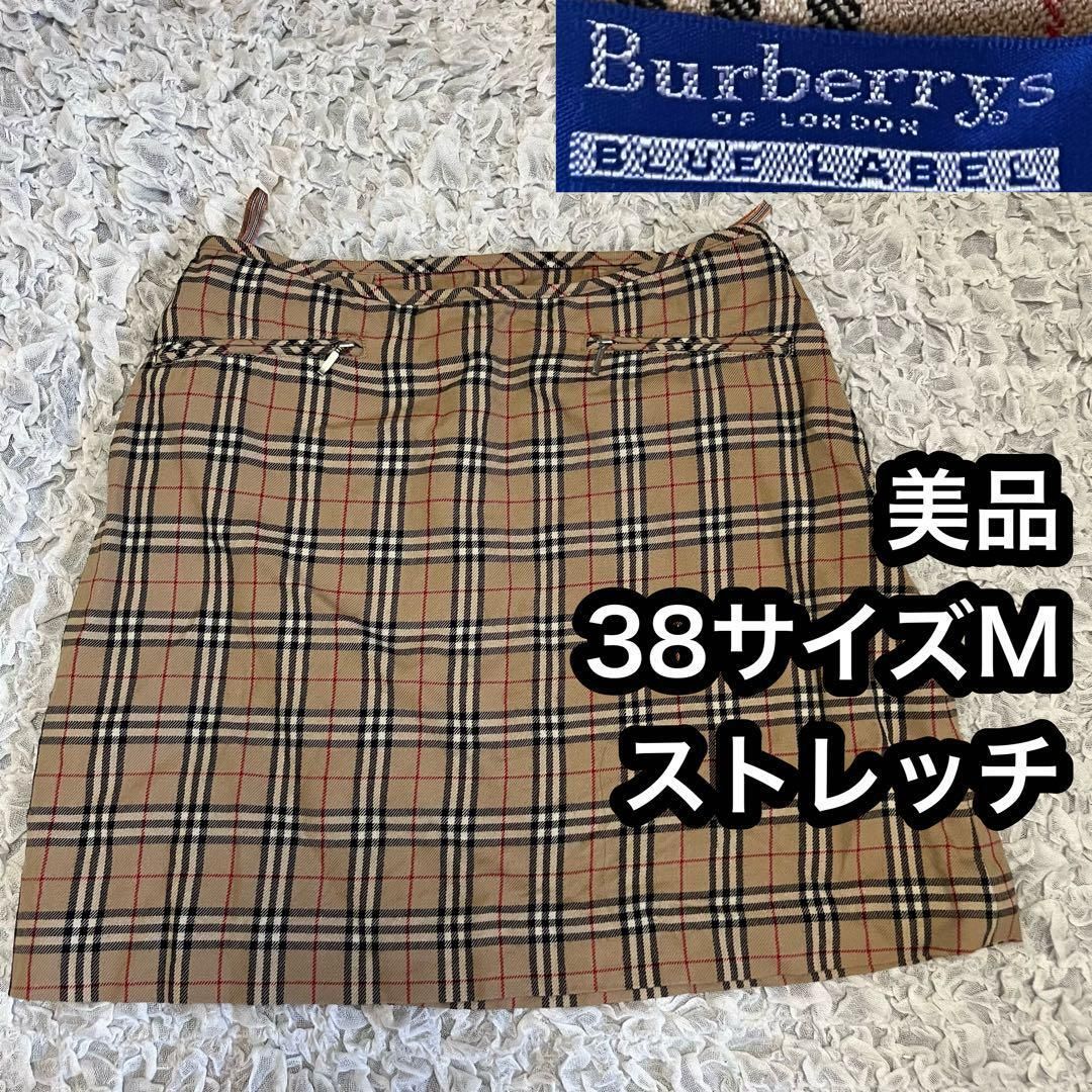 【バーバリーズ】ハウスチェック ノバチェック ストレッチ タイト ミニスカート　BURBERRYS バーバリーズ - サイズ: 38サイズM