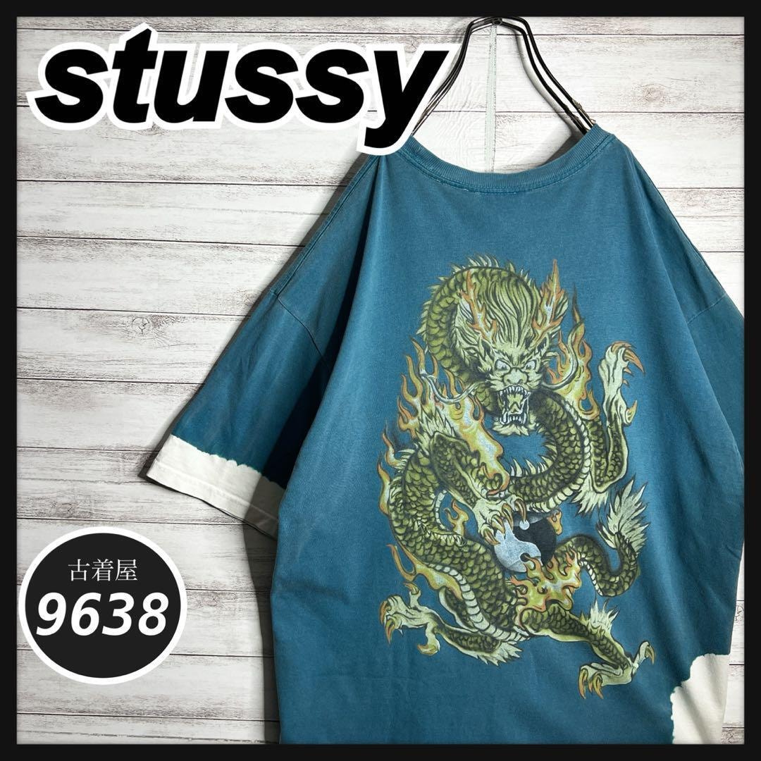 Stussy x Denim Tears Annie Lee Tee 