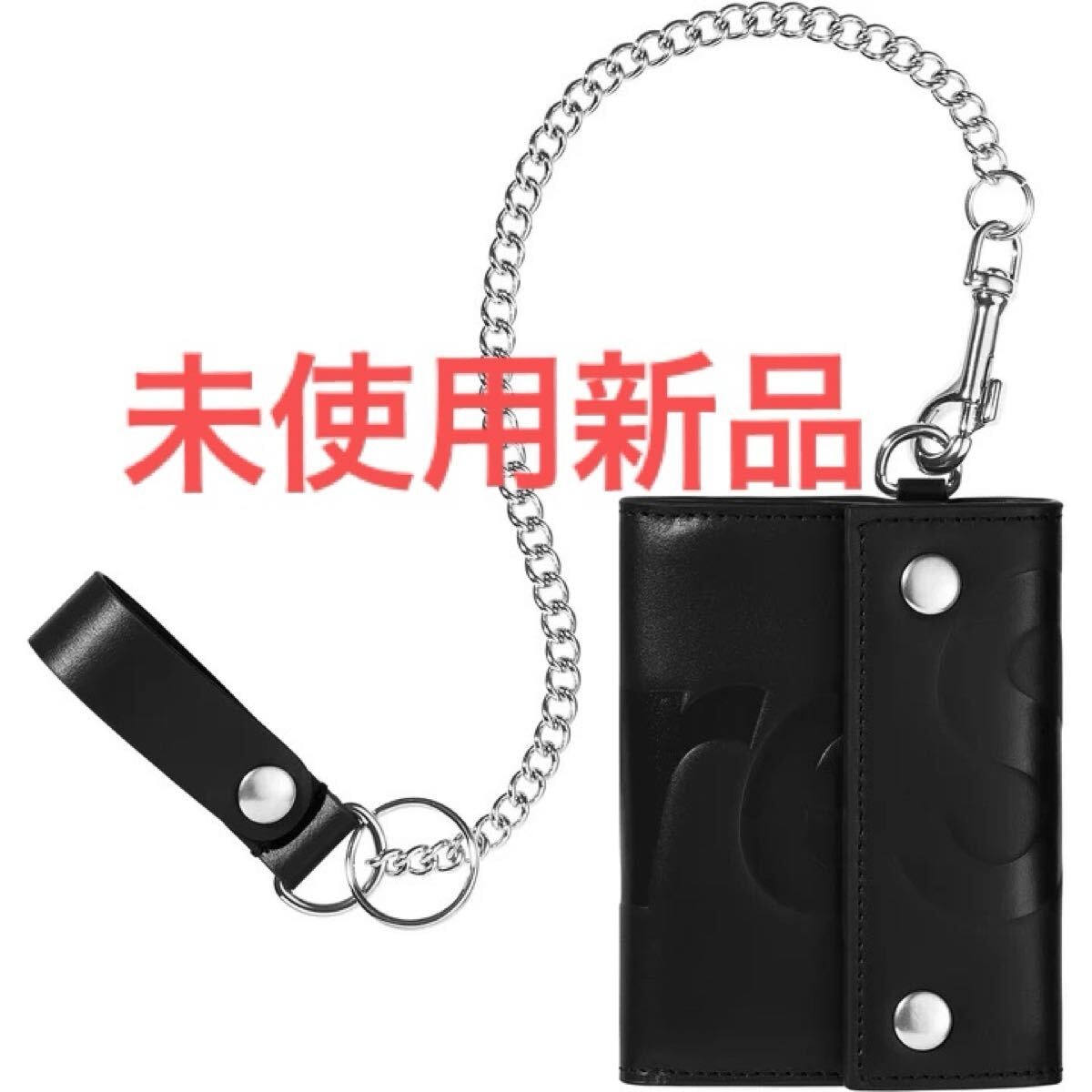 A+ (新品・未使用(ワケあり))】Supreme Leather Chain Wallet Black