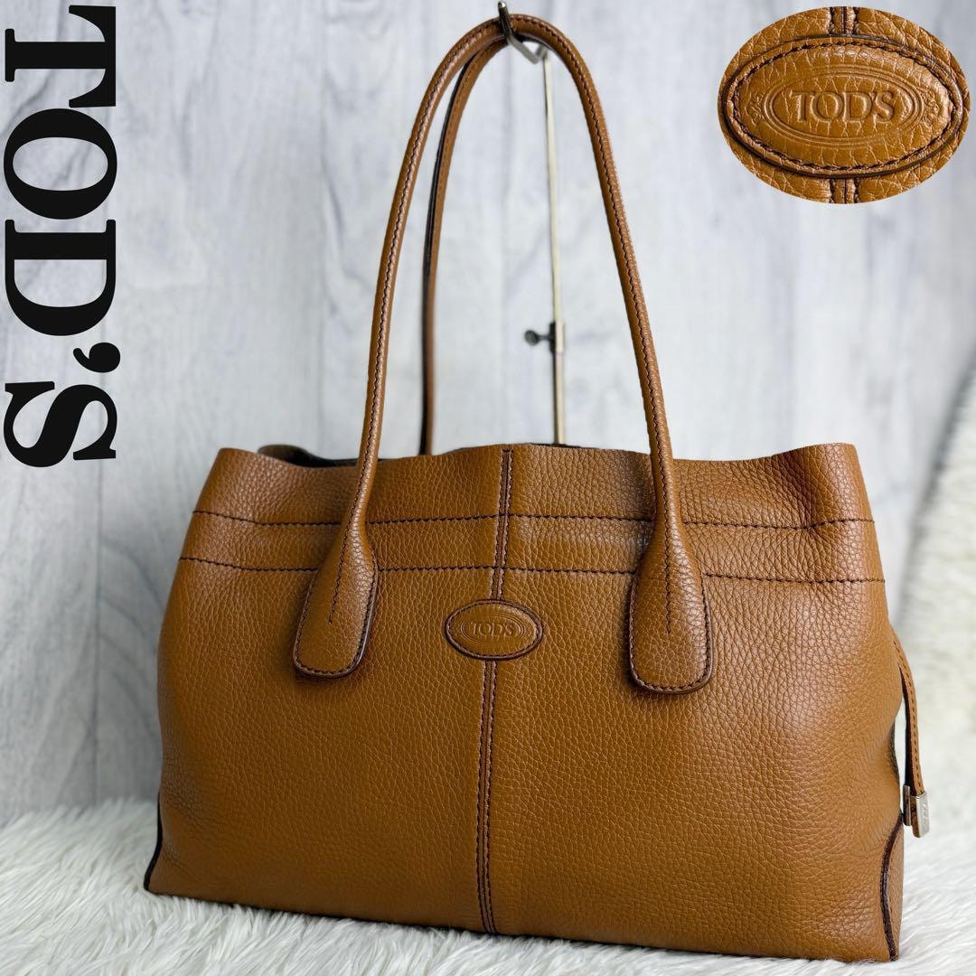 人気 美品 TOD'S トッズ エンボスロゴ レザー ショルダー トートバッグ