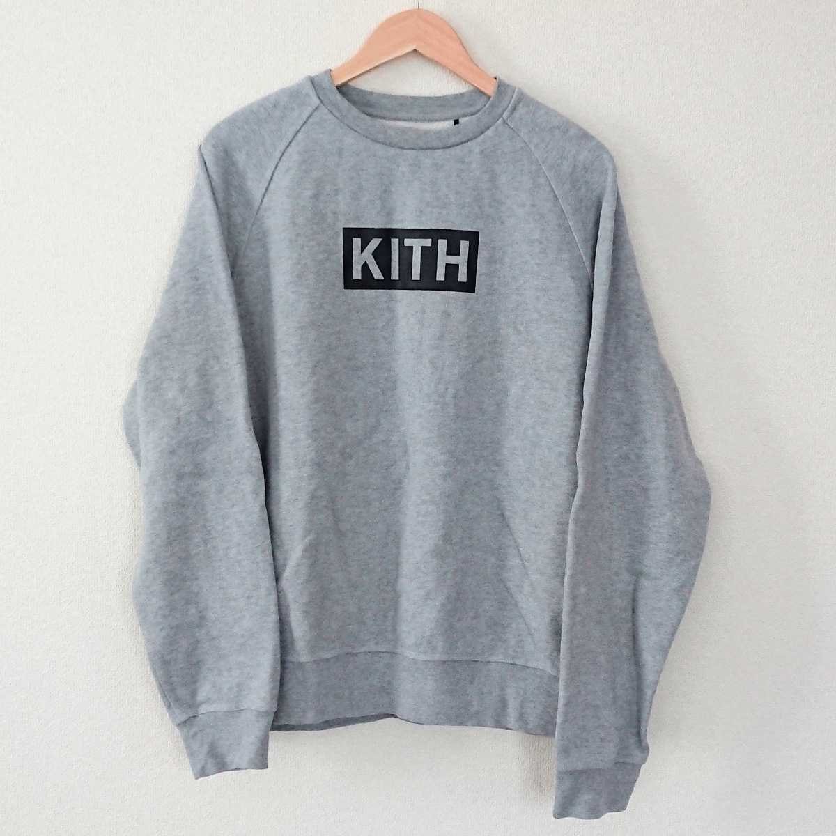 Kith Classic Logo Leopard Applique Nelson Hoodie 