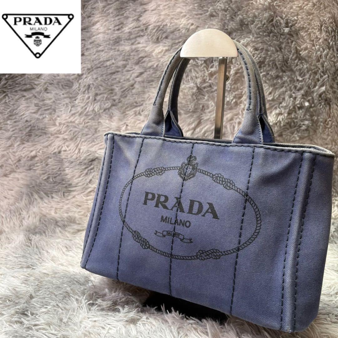 [大人気] プラダ　ハンドバッグ　カナパ　デニム　トート　三角プレート