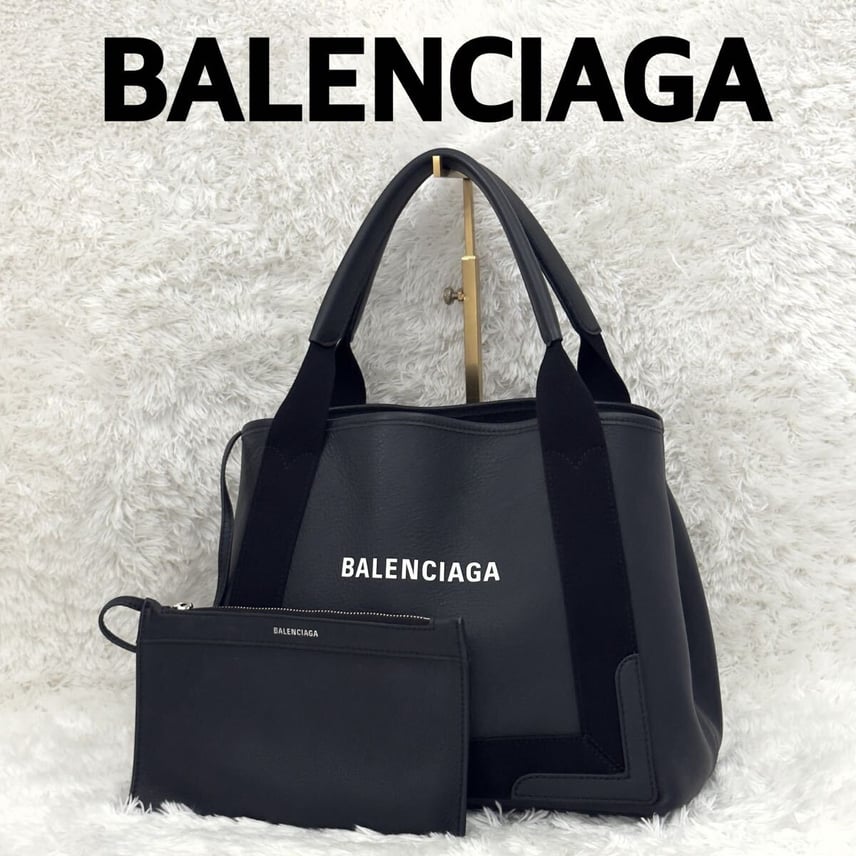 B (目立った傷や汚れなし)】☆極美品☆BALENCIAGA バレンシアガ B (目立った傷や汚れなし)】☆極美品☆BALENCIAGA バレンシアガ