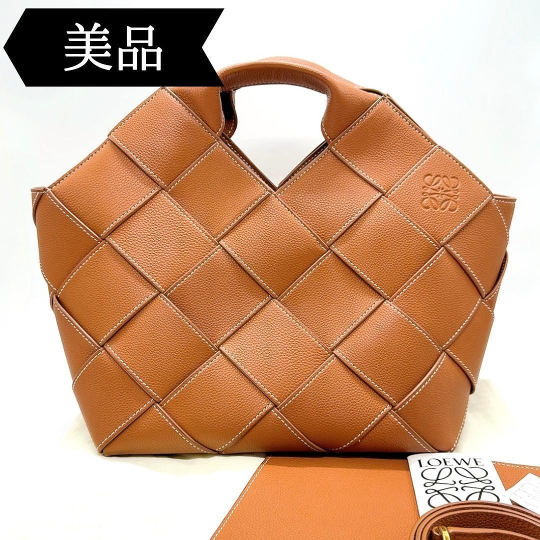◇ロエベ◇ウーブンバスケット/タン/2WAY/ハンドバッグ/カバン/LOEWE 未使用に近い】◇ロエベ◇ウーブンバスケット/タン/2WAY/ハンドバッグ