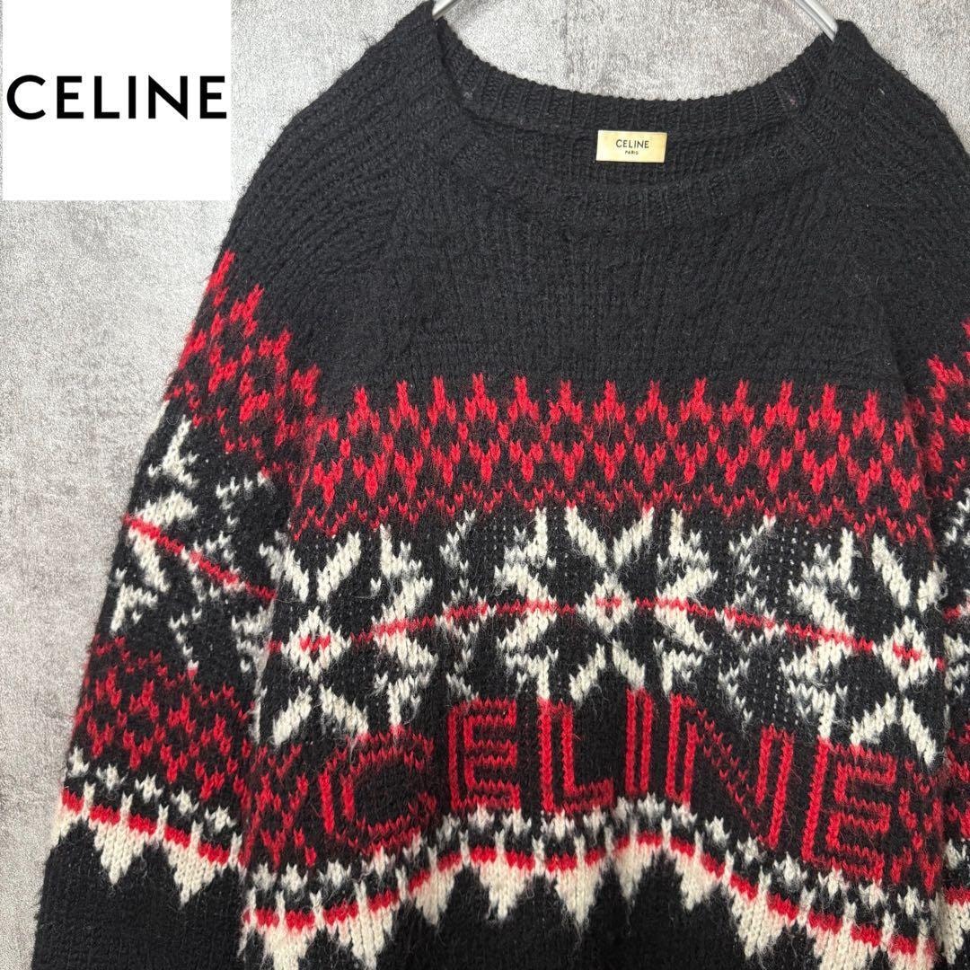 XXL CELINE セリーヌ　フェアアイル ボクシーセータークルーネックニット