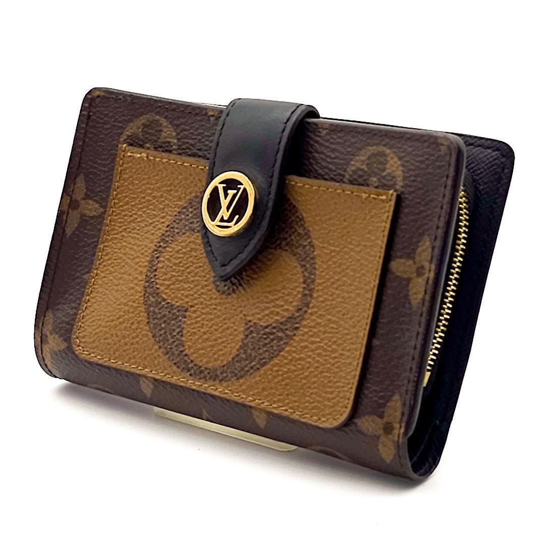 ルイヴィトン　ポルトフォイユ　ジュリエット　折り財布　ジャイアントリバース　モノグラム　B260