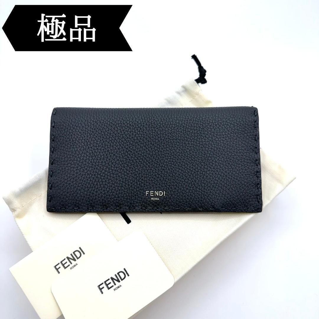 未使用に近い】◇フェンディ◇7M0355/レザー/セレリア/長財布 未使用に近い】◇フェンディ◇7M0355/レザー/セレリア/長財布
