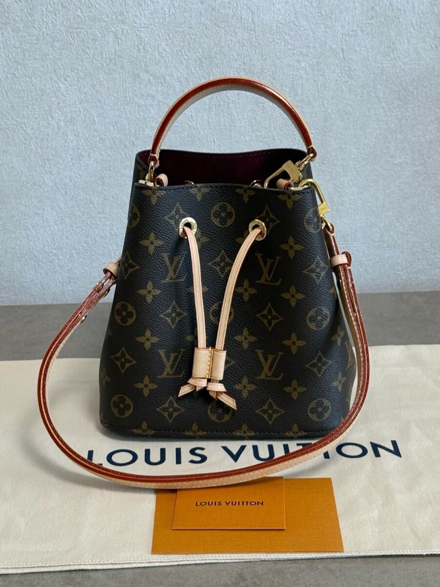 極上美品 ルイヴィトン M46581ネオノエ BB IC チップ