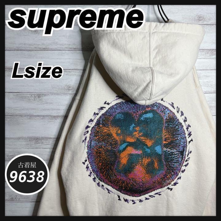 TTTMSW Fruits reversible zip up hoodie 