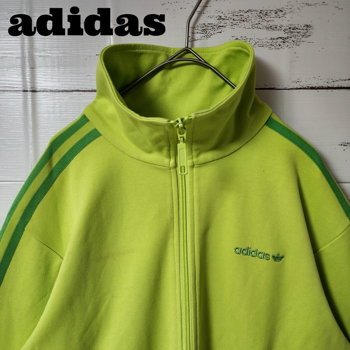 アディダスオリジナルス ファイヤーバード イエロー グリーン 刺繍ロゴ 万国旗