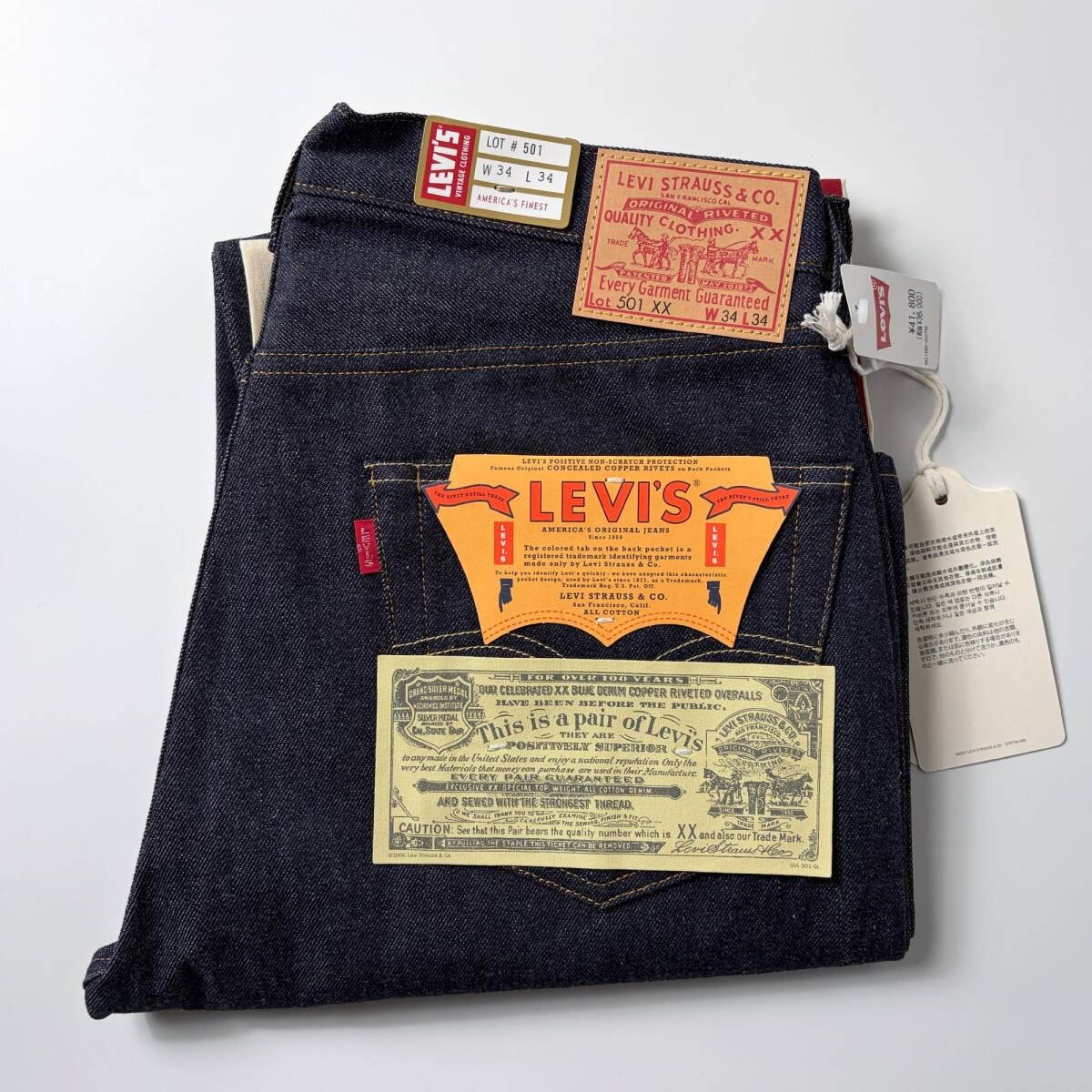 LEVI'S Nagoya Limited 550 Customized Expansion Baggy Jeans V2 S/D