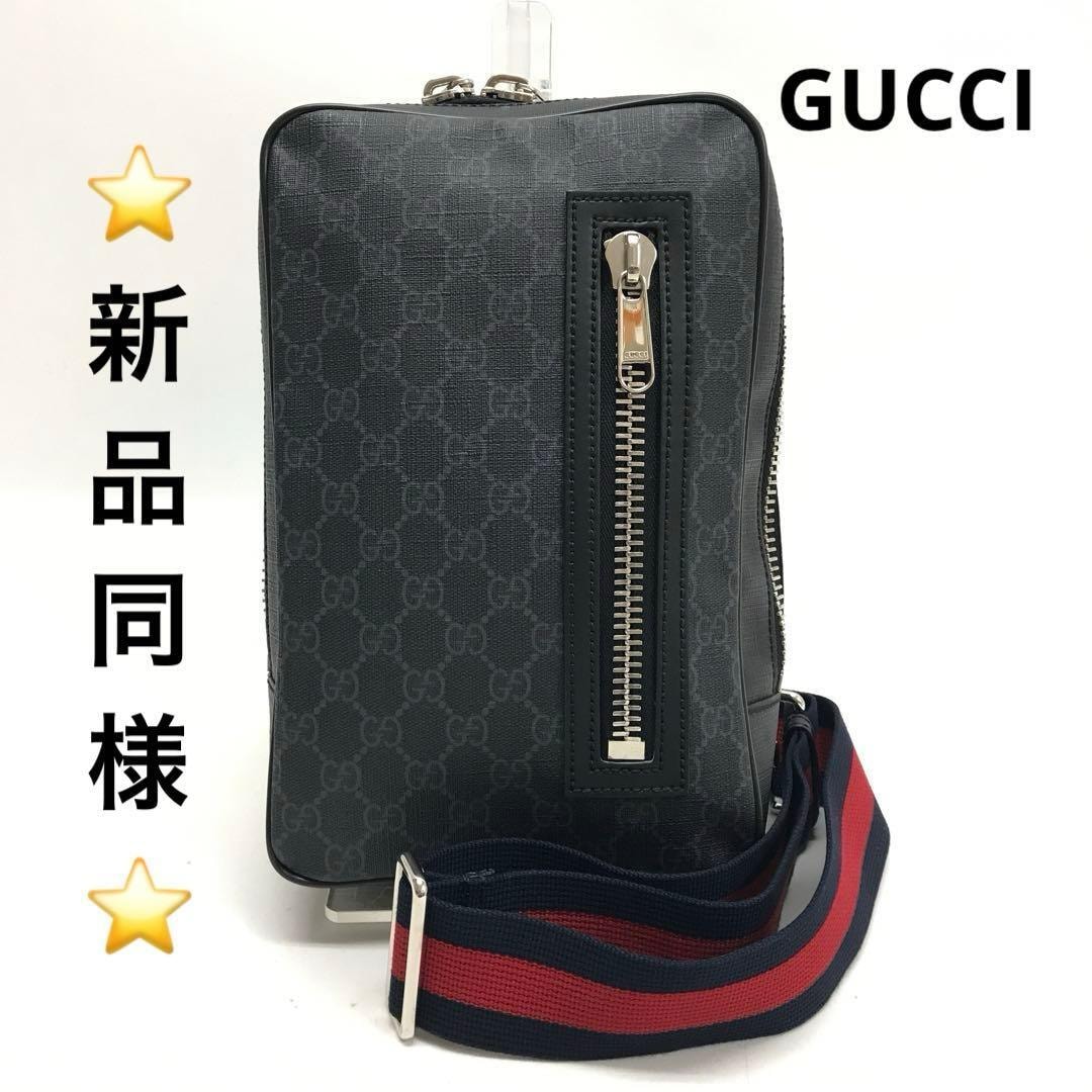 ☆ほぼ未使用☆GUCCI GGスプリーム ボディバッグ メンズ 478325