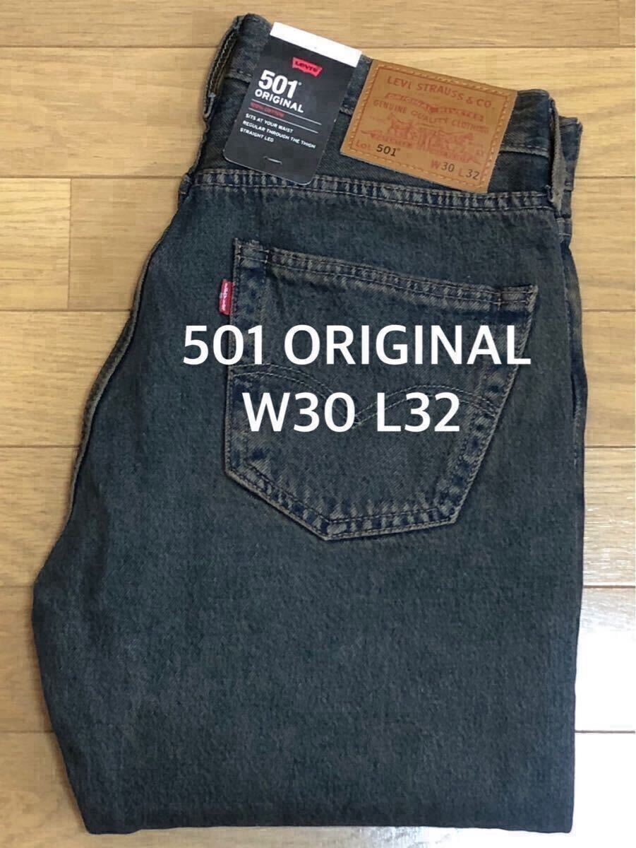 LEVI'S Slake Collection 501 Jeans Empty Your Pockets 