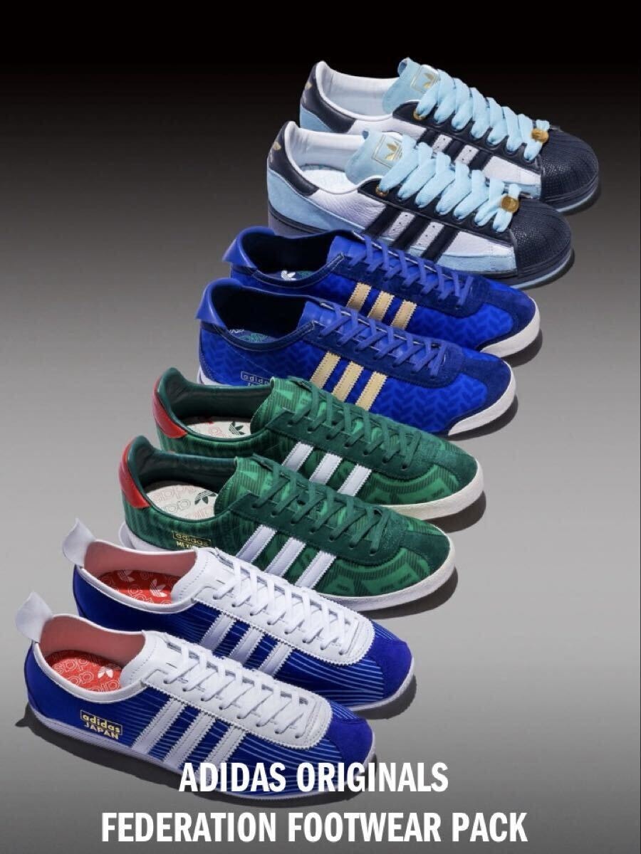 adidas Originals Japan Supplier Colour FEDERATION FOOTWEAR PACK JAPAN アディダス オリジナルス ジャパン サプライヤーカラー
