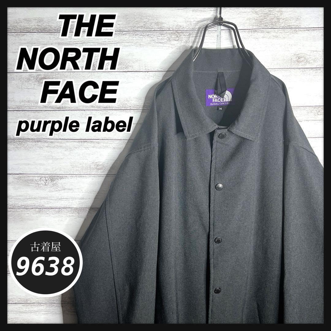 【入手困難!!】ザノースフェイスパープルレーベル コーチジャケット 春